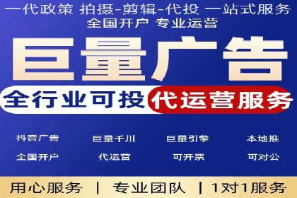 百度推广助力企业走向国际市场的经验